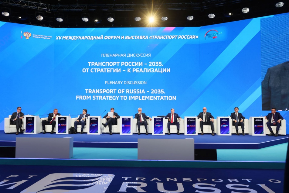 XV  Международный Форум и Выставка «Транспорт России» открылись в Гостином дворе