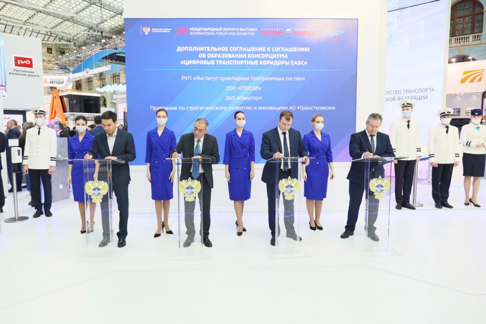 На  полях Форума и Выставки «Транспорт России» было подписано 31 соглашение