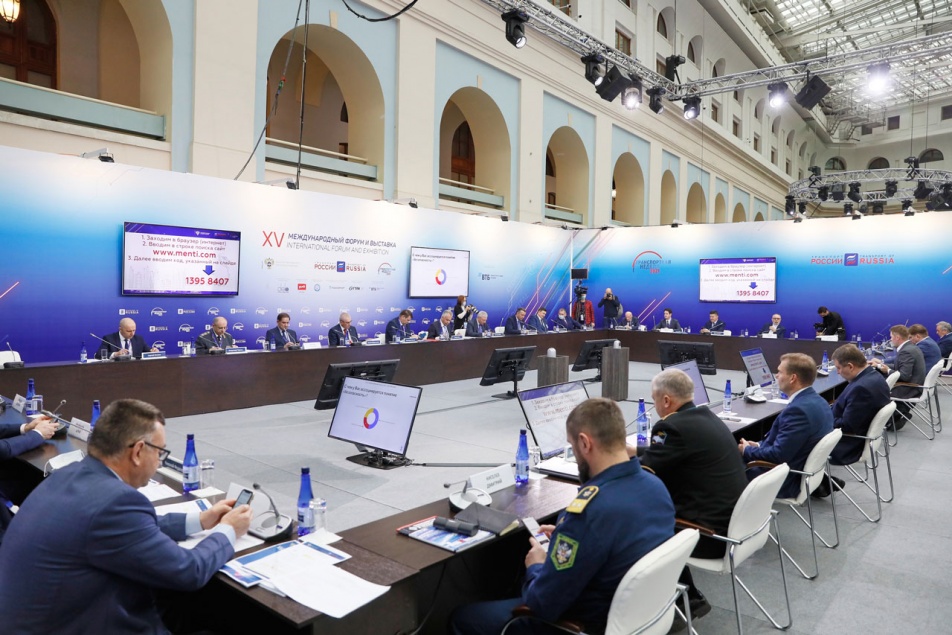На Форуме «Транспорт России» состоялась  конференция «Транспортная безопасность. Коммуникация в новом формате»